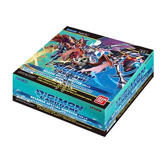 Game Boxes